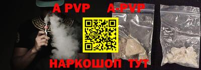 ГАЛЛЮЦИНОГЕННЫЕ ГРИБЫ Гагарин