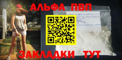 прущие грибы Гусиноозёрск