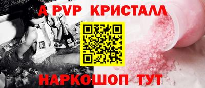 прущие грибы Гусиноозёрск