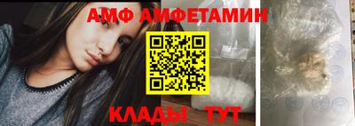 ГАЛЛЮЦИНОГЕННЫЕ ГРИБЫ Гагарин