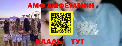 крисы Гусев
