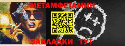 крисы Гусев