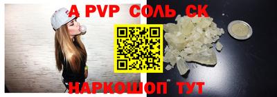 ГАЛЛЮЦИНОГЕННЫЕ ГРИБЫ Гагарин