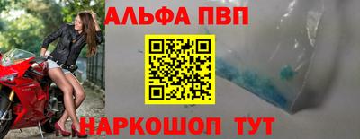 крисы Гусев