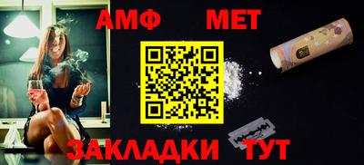 прущие грибы Гусиноозёрск