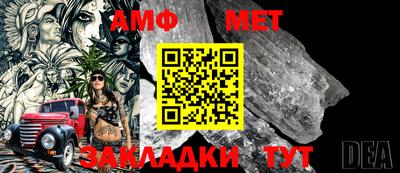 марихуана Гай