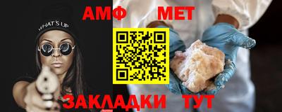 МДМА Гусь-Хрустальный