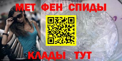 крисы Гусев