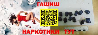 ГАЛЛЮЦИНОГЕННЫЕ ГРИБЫ Гагарин