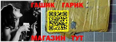 МДМА Гусь-Хрустальный