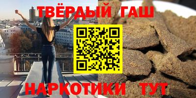 марихуана Гай