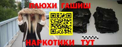 крисы Гусев