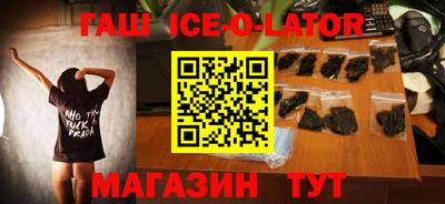 марихуана Гай