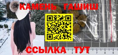 МДМА Гусь-Хрустальный