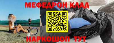 ГАЛЛЮЦИНОГЕННЫЕ ГРИБЫ Гагарин