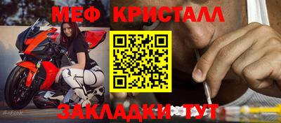 марихуана Гай