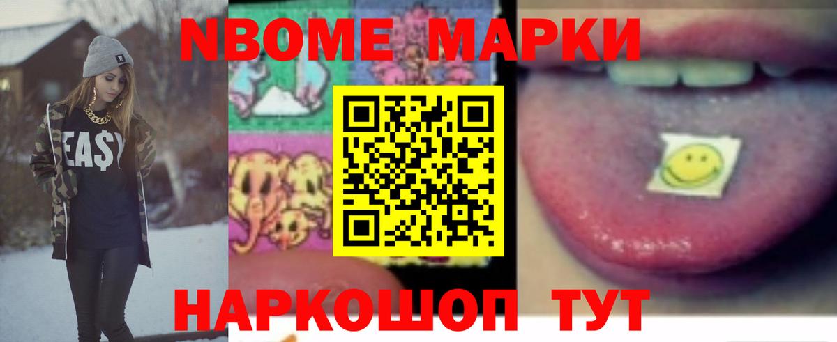 LSD-25 экстази кислота  Вход с VPN  ЛСД экстази ecstasy  Заволжье 
