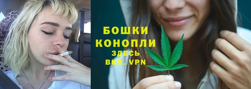 Каннабис OG Kush  OMG как войти  Заволжье  наркотики 